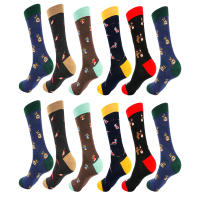rparty- Calcetines Estanpados Casuales de Algodón con diversos Diseños para Hombre , 6 pares Y 12 pares de talla 40 a 46 - details 3