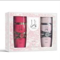 Pack de regalo femenino YARA ROSA + YARA CANDY LATTAFA 200ML, Set de Fragancias femeninas árabes yara de 100 + yara candy de 100 ml ,Colonias orientales de mujer Set regalo NOVEDAD - details 0