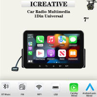 Reproductor Multimedia Para Coche Universal 1Din Pantalla Táctil De 7'' Con Carplay Y Android Auto Wifi Navegación FM Estéreo - details 0