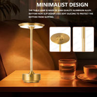 Lámpara De Mesa LED Con Sensor De Toque Luz Nocturna Recargable Inalámbrica Para Lectura Decoración De Habitación Restaurante Hotel Bar - details 2