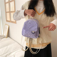 Mochila Mini Para Mujer De Cordón Sólido Y Estilo Casual Gran Capacidad Duradera Para Viajes Y Escuela Con Cierre De Cremallera - details 45