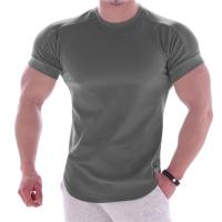 Camiseta De Verano Para Hombre Alta Elasticidad Ajustada Rápida Secado Bajo Hem Curvado Camisetas Casuales De Color Sólido Para Fitness - details 9