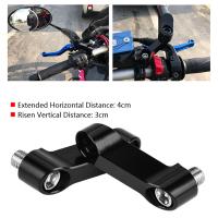 Adaptador Universal Para Espejos Retrovisores De Motocicleta 2Pcs Base De Aluminio Extensión De 4cm Elevación De 3cm Accesorios Para Motocicleta - details 7