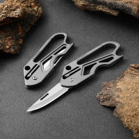 Cuchillo De Aleación De Titanio Plegable EDC Con Llavero Y Colgante Para Abrir Cartas Herramientas De Sobrevivencia Al Aire Libre Cuchillo De Mano Portátil Para Regalo - details 6