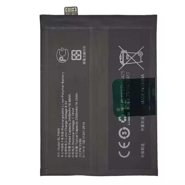 Bateria interna BLP889 compatible para Oppo Find X5 Pro 2500mAh repuesto CPH2305 - 1