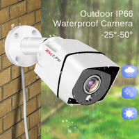 Cámara De Seguridad IP POE 4K Con Visión Nocturna Infrarroja Y Visión Nocturna En Blanco Y Negro Cámara Metálica Impermeable 48V POE DC12V 4MP 5MP 8MP Para Vigilancia De Video - details 4