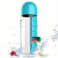 Botella De Agua Portátil Con Caja De Medicamentos Integrada Para Deporte Gimnasio Camping Y Viajes 501ml-600ml - details 0