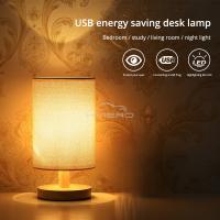 Lámpara Decorativa De Madera Sólida Con Telas LED USB 5V Luz Nocturna Ahorradora De Energía Para Lectura En La Mesa De Estudio De La Habitación - details 1
