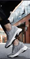 Zapatos De Elevación Para Hombre Verano Malla Transpirable Zapatillas Deportivas Mayor Altura Interior 7cm Exterior Casual Blanco Zapatos Más Altos - details 16
