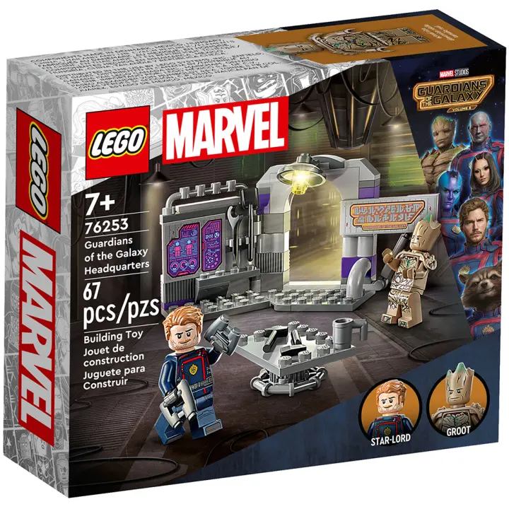 LEGO MARVEL - BASE DE LOS GUARDIANES DE LA GALAXIA, 76253, TIENDA CON LICENCIA OFICIAL - 1