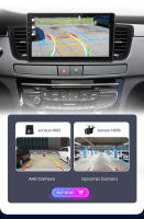Junsun Radio Coche para Peugeot 508 508SW 2011 2012 2013 2014 2015 2016 2017 2018 AI Voice 2 din Pantalla Coche Android Auto Multimedia Navegación GPS Auto radio - details 13