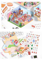 Puzzle 3D De Parque De Diversiones Cartoon DIY Paisaje Estático Para Niños Regalo De Cumpleaños Y Fiestas Adhesivo De Bolsillo Escena De Cabaña - details 12