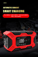 Cargador De Batería De Coche Automático Inteligente Para Motocicletas Y SUV 12V 6A Carga Rápida Reparación Inicio Digital - details 3