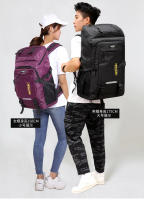 Mochila De Viaje Impermeable Para Hombres Y Mujeres De 60L Con Sistema De Alivio De Peso Adecuada Para Camping Y Senderismo - details 0