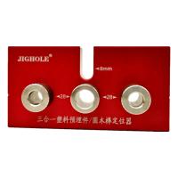 Juego De Guías De Agujeros Para Madera De Aleación De Aluminio 3 En 1 Localizador De Guía De Taladro Para Soldadura De Tablas Herramienta De Carpintería - details 24