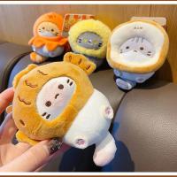 Llavero De Gato De Algodón Suave Y Lindo Japonés Colgante Para Escuela Y Bolsa Snapper Head Set Keychain Unisex - details 0