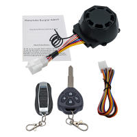 Alarma Antirrobo Para Motocicleta 12V Con Control Remoto Integrado Y Ajuste De Sensibilidad De Ignición Luz De Advertencia Y Silenciamiento - details 5