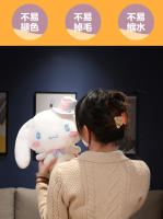 Muñeco De Peluche Kawaii Sanrio Cinnamoroll Cojín Lindo Perro Regalo Para Niñas Día De San Valentín Material Poliéster Relleno De Algodón PP - details 6