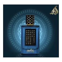Fragrance World ANAQEED Eau de Parfum para Hombre 100 Ml   ***NOVEDAD*** - details 1