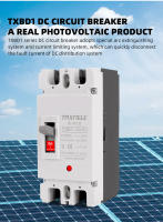 Interruptor De Protección Por Sobrecarga MCCB De Caso Moldado Solar 150A 250A Isolador De Batería Para Fotovoltaica PV - details 3