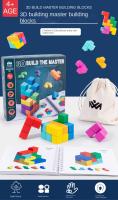 Cubo De Rubik 3D De Madera Para Niños Juguete De Construcción Creativo Bloques De Puzzle Juego De Entrenamiento Mental Adecuado Para Edades 3-12 - details 0