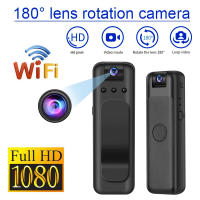 Cámara Mini Wifi 1080P Portátil Con Clip Cámara Digital Pequeña BodyCam Visión Nocturna Infrarroja DV Deportiva - details 2