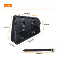 Bolsas De Sillín Universal Para Motocicleta De Cuero PU Con Portabotellas Impermeables Para Cafe Racer Equipaje De Cruzer Custom - details 0