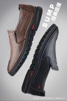 Zapatos De Cuero Para Hombre Mocasines Sueltos Antideslizantes Transpirables Para Conducir Y Trabajar En Oficina Y Caminar - details 6