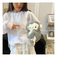 Mochila De Peluche Pingüino Kawaii Para Mujer Bolsa De Hombro Con Estilo Oveja Bolsa De Teléfono Móvil Y Monedas - details 9