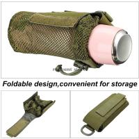 Bolsa De Almacenamiento Táctico Para Botella De Agua De Ciclismo Al Aire Libre Con Funda De Malla Pouch De Molle Doblablable Para Mochila Unisex Negro Arena Verde - details 15