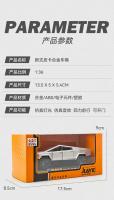Modelo De Coche De Aleación De Metal Tesla Pickup Truck a Escala 1:36 Simulación Alta Para Decoración Y Colección Regalo Para Adolescentes Y Adultos - details 8