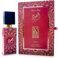 Perfume AJWAD PINK TO PÌNK Lattafa 60ml +ATOMIZADOR 5ml Recargable GRATIS! Perfume MUJER Perfume Árabe Original De Dubai Emiratos Árabes, oriental - details 0