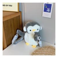 Mochila De Peluche Pingüino Kawaii Para Mujer Bolsa De Hombro Con Estilo Oveja Bolsa De Teléfono Móvil Y Monedas - details 36