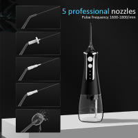 Irrigador Oral USB Recargable Jet De Agua Dental Portátil Limpiador De Dientes Impermeable Con Tanque De Agua De 310ML Para Viajes - details 23