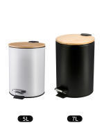 Bandeja De Papel Para Decoración De Habitación 7L Con Pedal Ecológica Para Cocina Y Hotel Material Plástico Forma Redonda - details 2