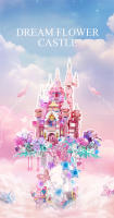 SEMBO 822pcs Bloques De Construcción De Castillo Floral Juguetes Para Niñas Decoraciones De Hogar Modelos Arquitectónicos Regalos Para Niñas Y Niños Edad Recomendada 6-12 Años ABS Compatible Con Lego - details 0