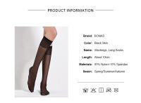 BONAS Medias Transparentes 20D Para Mujer Y Niñas 4 Pares Largo Pierna Baja Estilo Sólido Material Poliéster Y Nylon - details 4