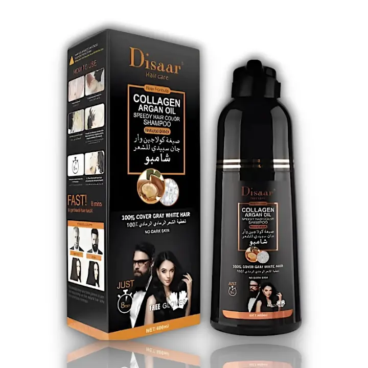 Disaar Hair Care - SHAMPOO 400ml - COLLAGEN ARGAN OIL - Shampoo Unisex - 1
