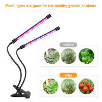 Lámpara De Crecimiento Para Plantas 5V Espectro Completo IP65 Impermeable Dimmable Interior 15W 30W 45W 60W Con Tiempo De Crecimiento Luz De Relleno 5 Niveles - details 8