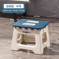 Taburete Plegable Portátil De Plástico Grueso Mini Silla De Mano Para Actividades Al Aire Libre Pesca Banca Ahorrador De Espacio Para El Hogar - details 6