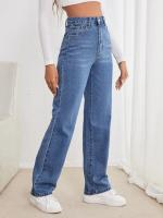 Jeans Para Mujeres Corte Recto Ajustado Y Suave De Alta Cintura Con Botones Y Bolsillos Estilo Casual De Moda Europea Y Americana - details 2