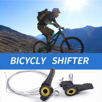 Par De Mandos De Cambios Para Bicicleta Universal 15/18/21 Velocidades Con Triger De Cable Para Bicicleta De Montaña Color Negro - details 0