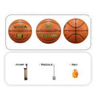 Baloncesto De Lujo PU Tamaño 7 Para Interior Y Exterior Con Bomba Superficie Antideslizante Suelo De Calle Balón De Entrenamiento - details 1