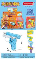 Juguete De Reducción De Estrés En 3D Imprimido Gun De Gravedad Juego Divertido Para Niños Seguro No Dispara Accesorio De Soldado - details 5
