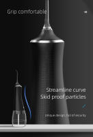 LISM Ortoirrigador USB Recargable Jet De Agua Dental Portátil Limpieza De Dientes Impermeable Con Tanque De Agua De 310ML Para Adultos - details 10