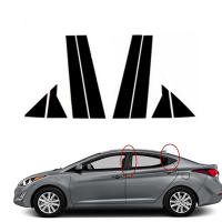 Adhesivo De Coche Negro/Copardo Para Cubrir Pilares De Puerta Accesorios De Estilo De Cromo Adecuado Para Hyundai Avante I35 Elantra 2011-2016 - details 13