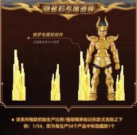Figura De Acción Coleccionable BLOKEES Original Saint Seiya Aiolos Shura Sagittarius Seiya Gold GALAXY VERSION Juguete Para Adultos Y Niños Regalo De Navidad Anime - details 10
