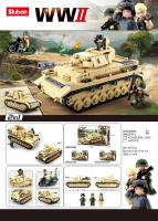 Bloques De Construcción De Tanque Panzer IV WW2 543PCS Juguetes Educativos Para Niños Decoración De Escritorio Para Niños Regalos De Vacaciones Modelos Militares De Vehículos - details 0