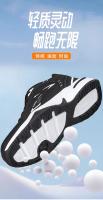 Zapatos De Deporte Casuales Para Hombres Suela Gruesa Transpirables Malla Cordones Versátiles Moda 2024 Aumento De Altura Suaves - details 1
