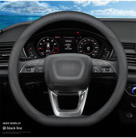 Cubierta De Volante De Coche En Cuero Genuino Ultrafina Y Transpirable Protector Antideslizante Para Todas Las Estaciones - details 13